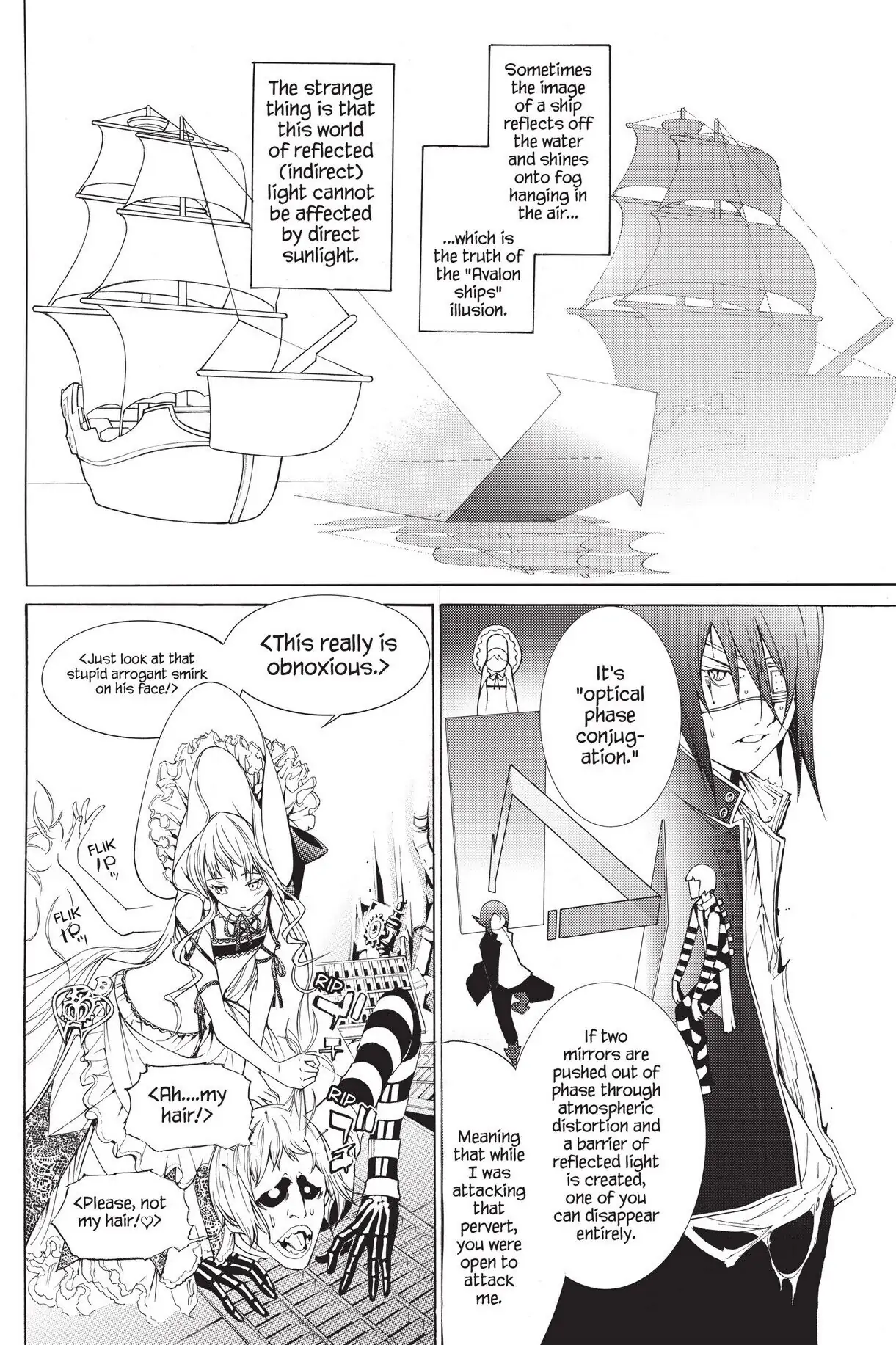 Air Gear Chapter 279 image 06